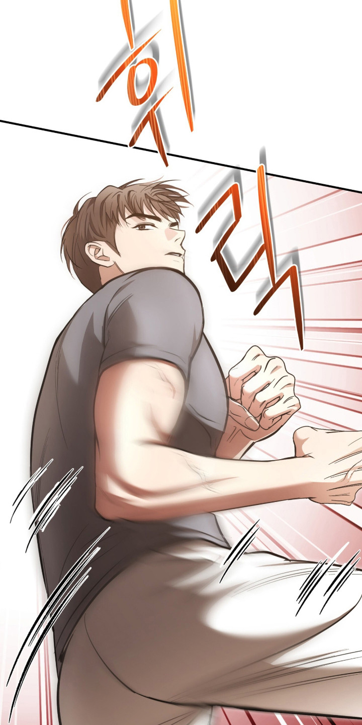 命运击绊漫画,第65章：不能失败5图