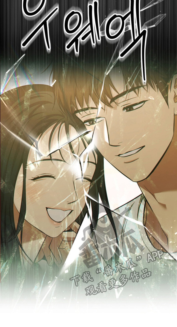 命运击绊漫画,第62章：记忆破碎4图