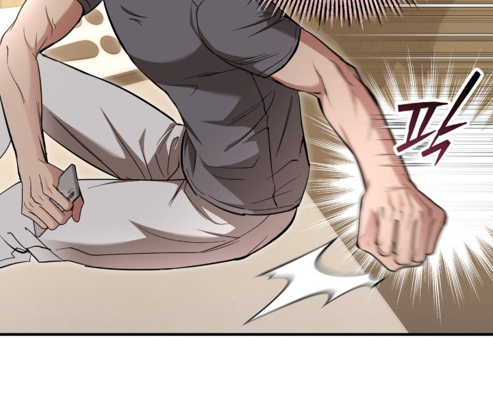 命运击绊漫画,第65章：不能失败2图