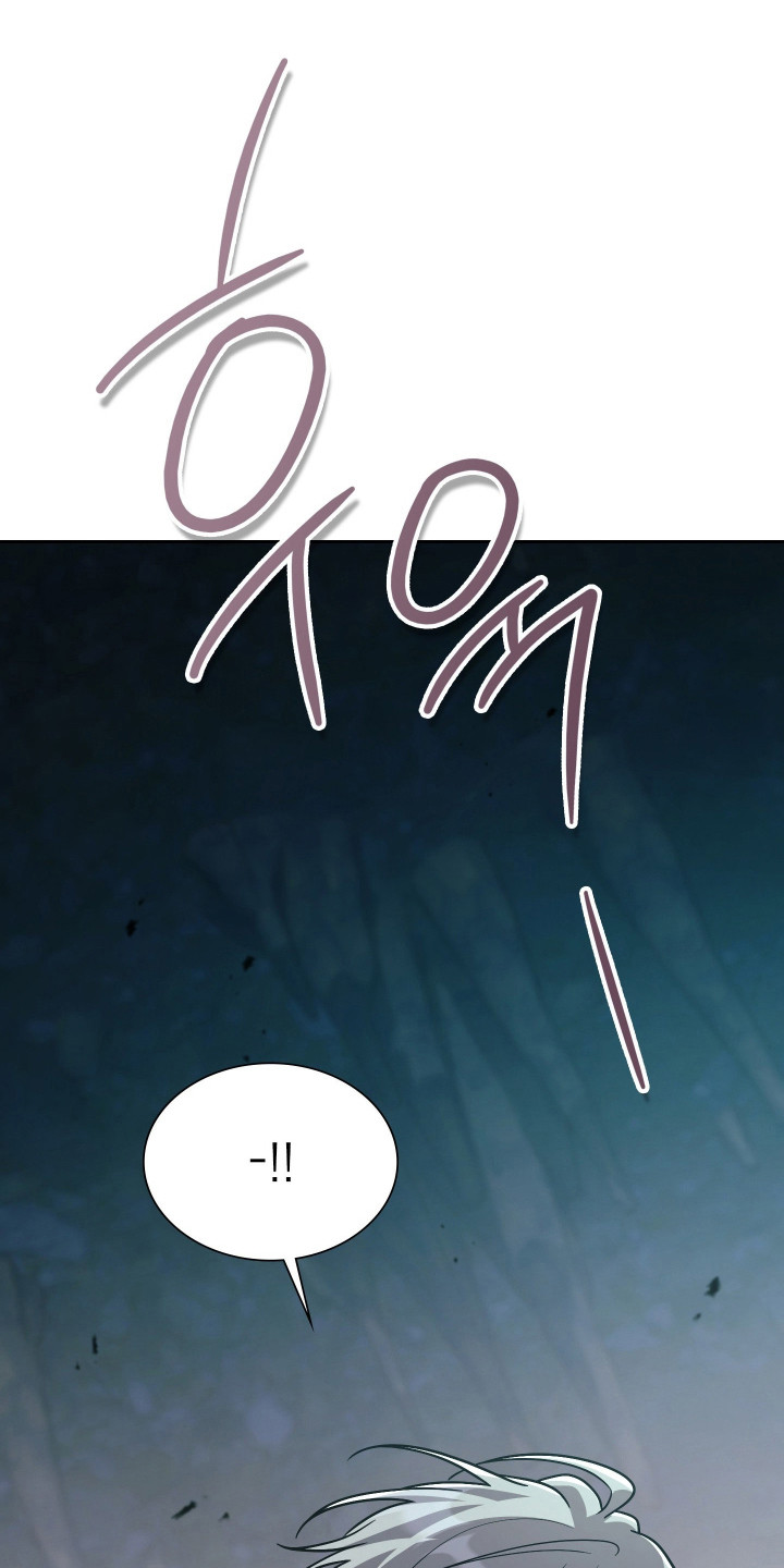 失控烙印后续剧情漫画,第87章：办法就一个5图