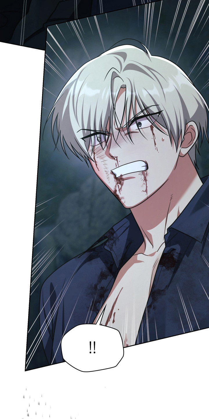 失控烙印后续剧情漫画,第86章：拉开距离4图