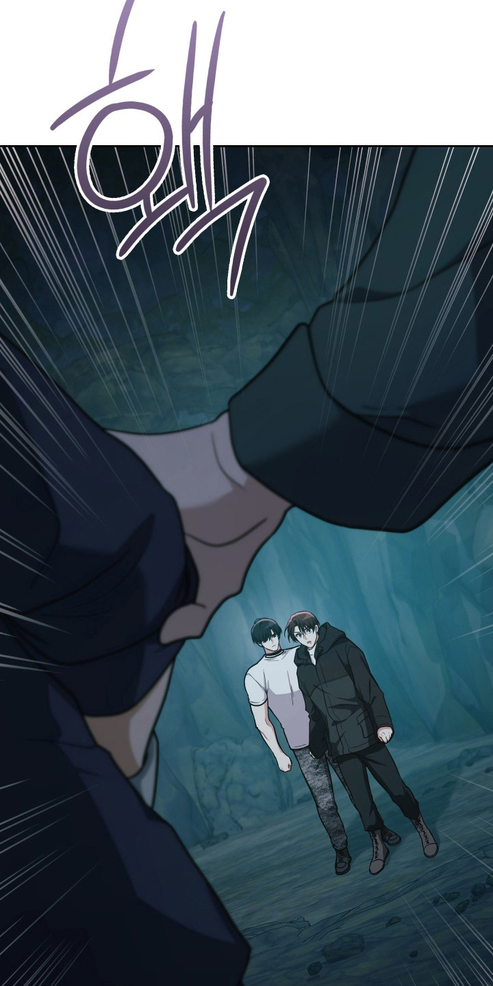 失控烙印后续剧情漫画,第83章：再次归来5图