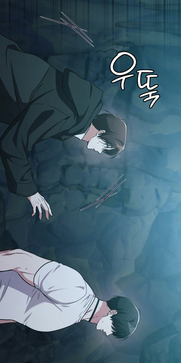 失控烙印后续剧情漫画,第85章：争取反击4图
