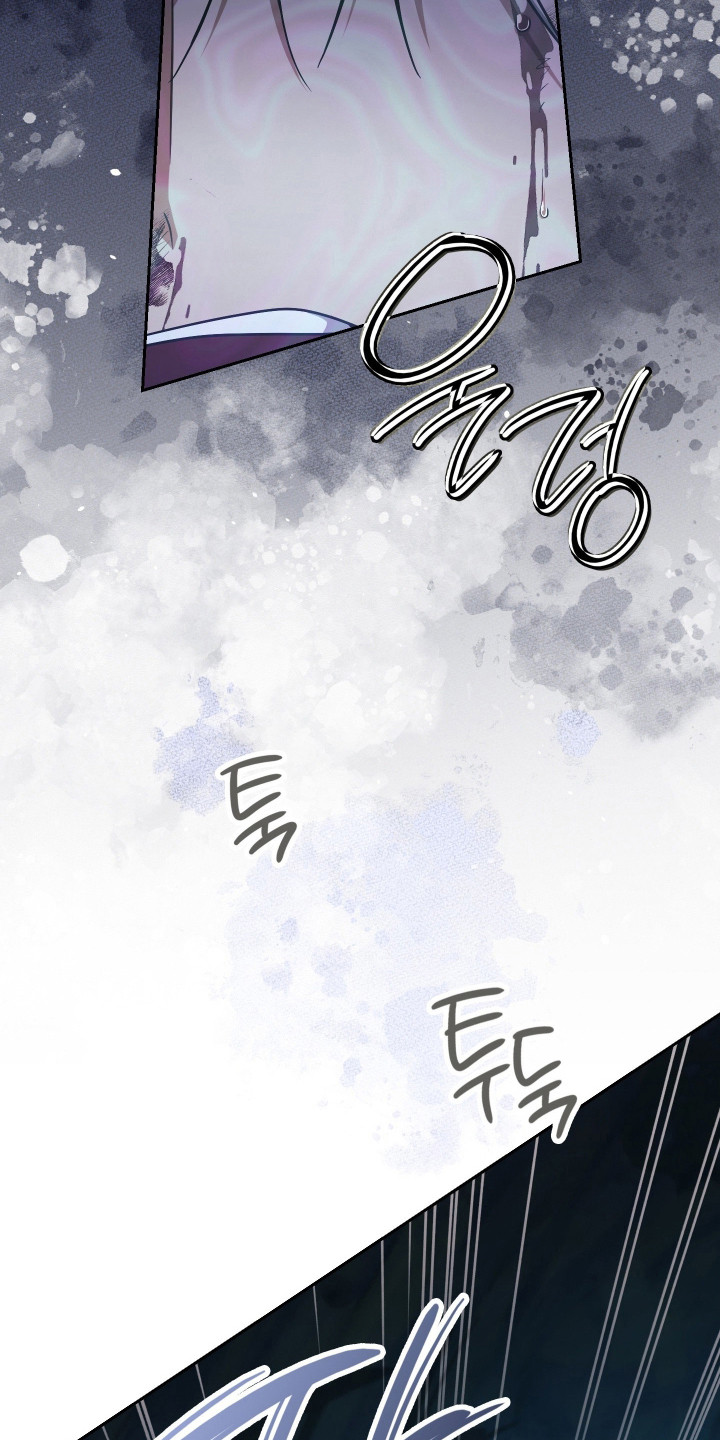 时空老人眷顾的她作文600字漫画,第86章：拉开距离5图