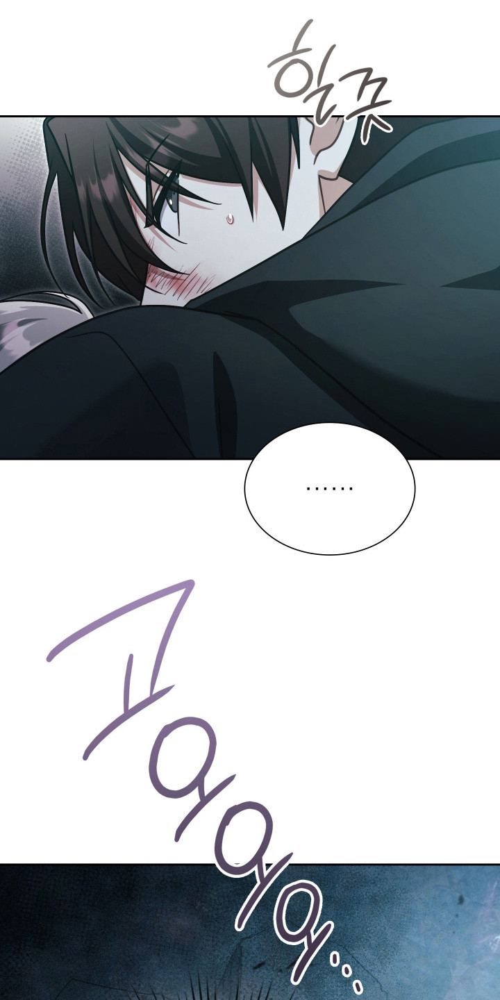 失控烙印后续剧情漫画,第87章：办法就一个1图