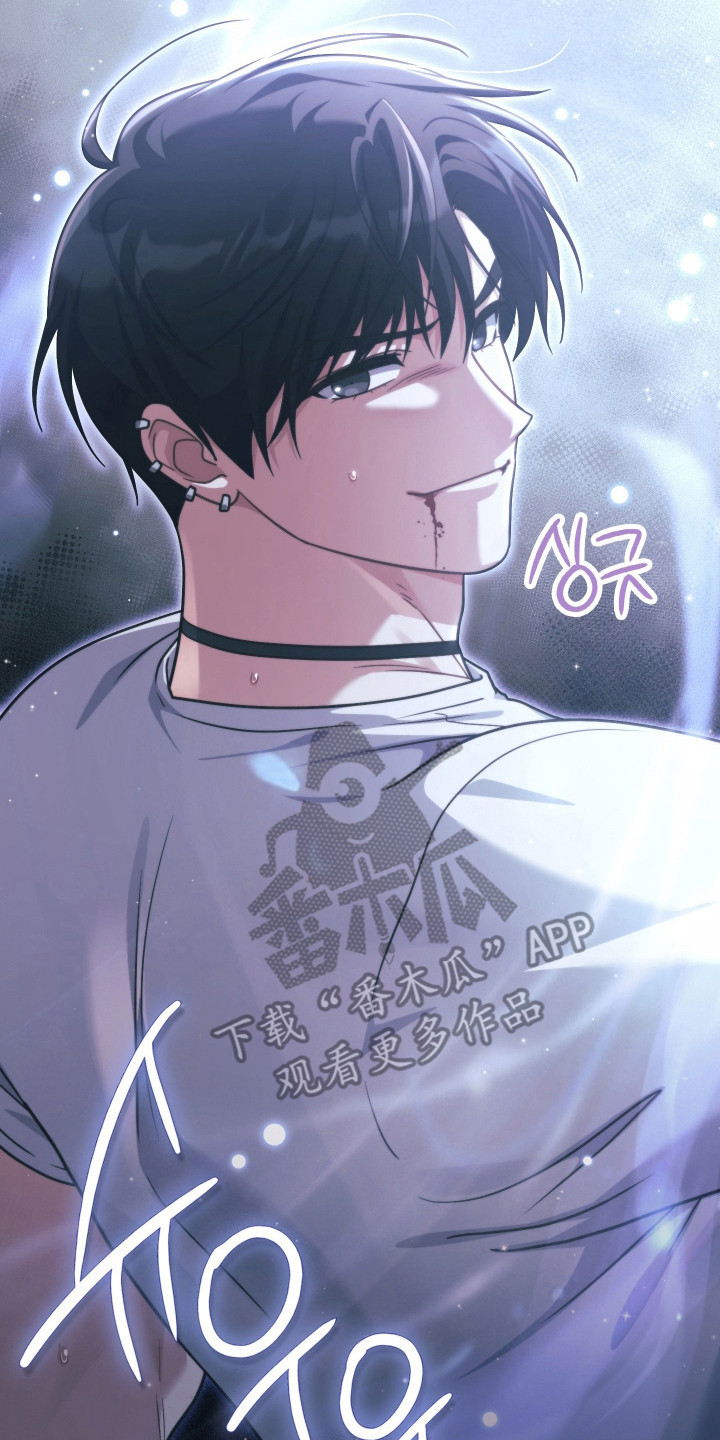 失控烙印后续剧情漫画,第85章：争取反击1图