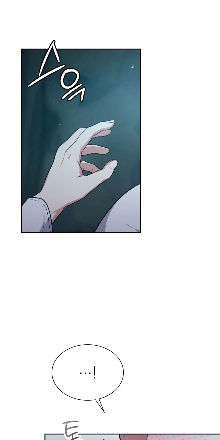 失控烙印后续剧情漫画,第81章：我喜欢你1图