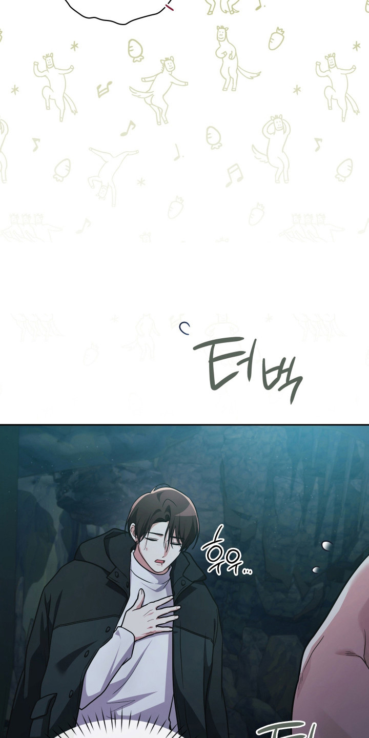 失控烙印后续剧情漫画,第83章：再次归来5图