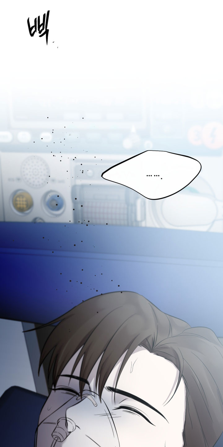 错位的暗恋漫画,第96章：【第二季】我有很多话没对你说3图