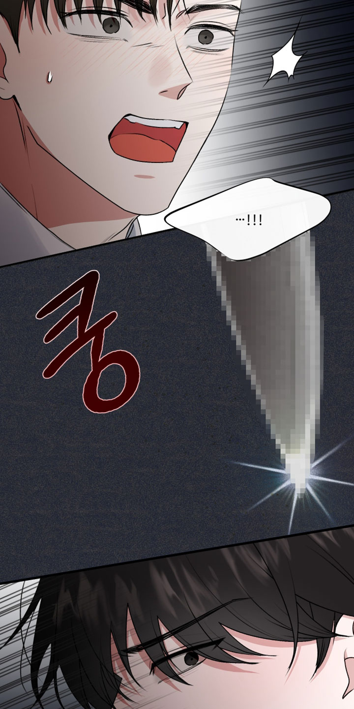 错位的爱韩剧漫画,第95章：【第二季】我都必须保护你5图