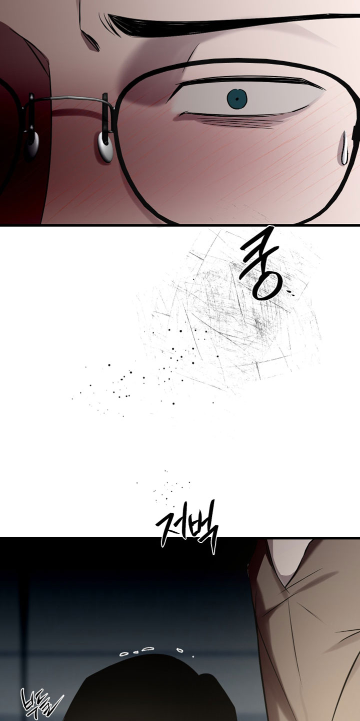 小说错位爱断情伤漫画,第92章：【第二季】好好趴着4图