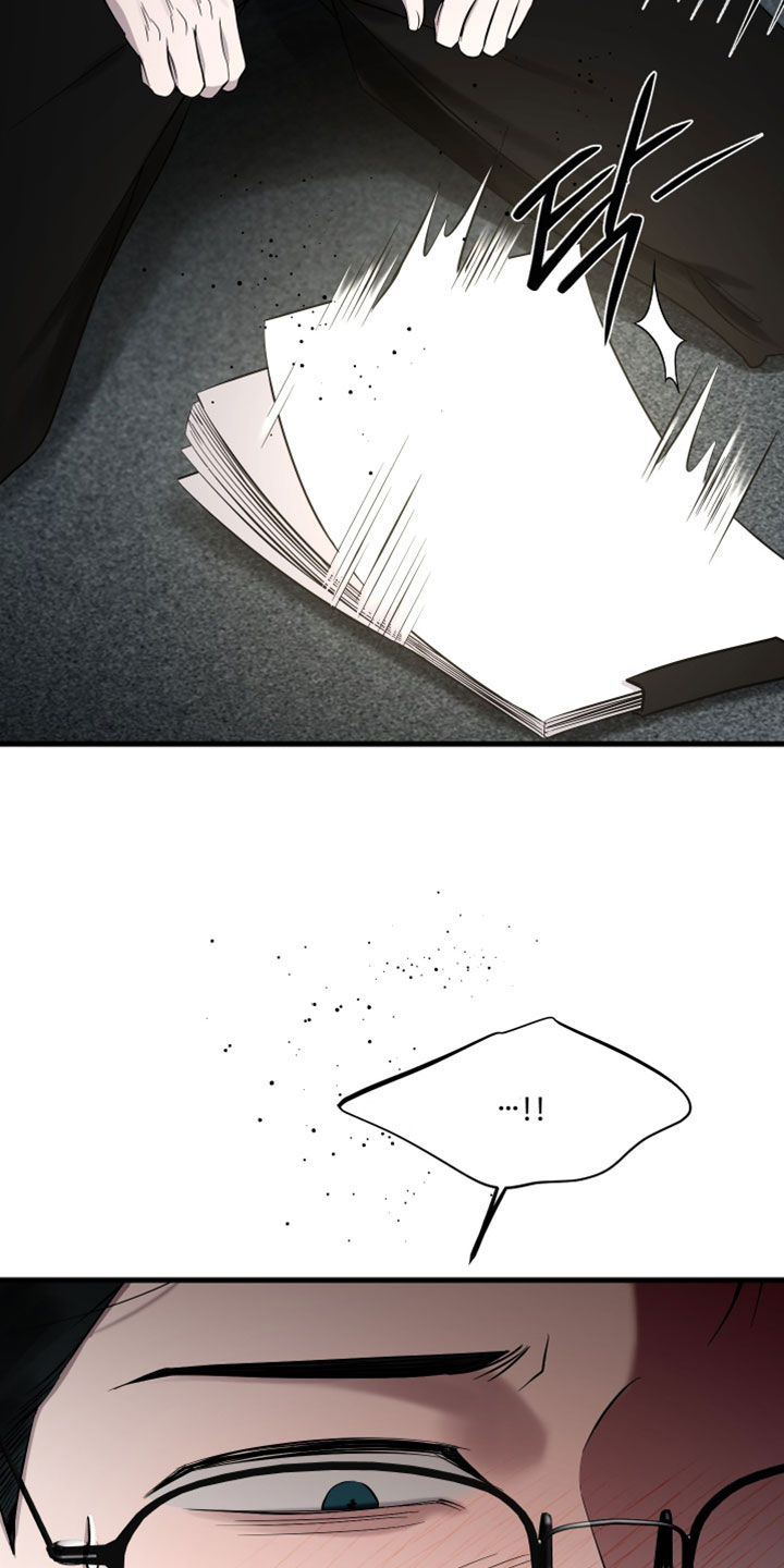 错位的爱电视剧全集漫画,第92章：【第二季】好好趴着4图
