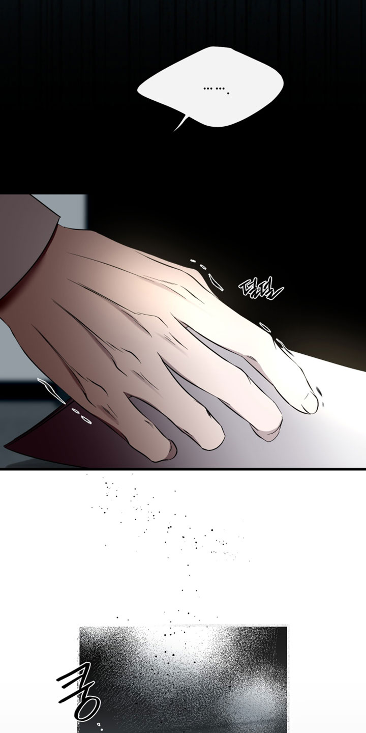 小说错位爱断情伤漫画,第92章：【第二季】好好趴着2图