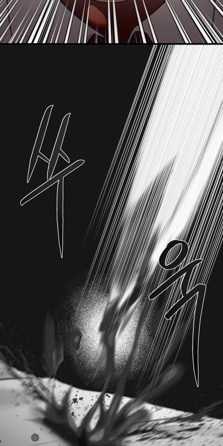 错位的爱情萧婷漫画,第95章：【第二季】我都必须保护你5图