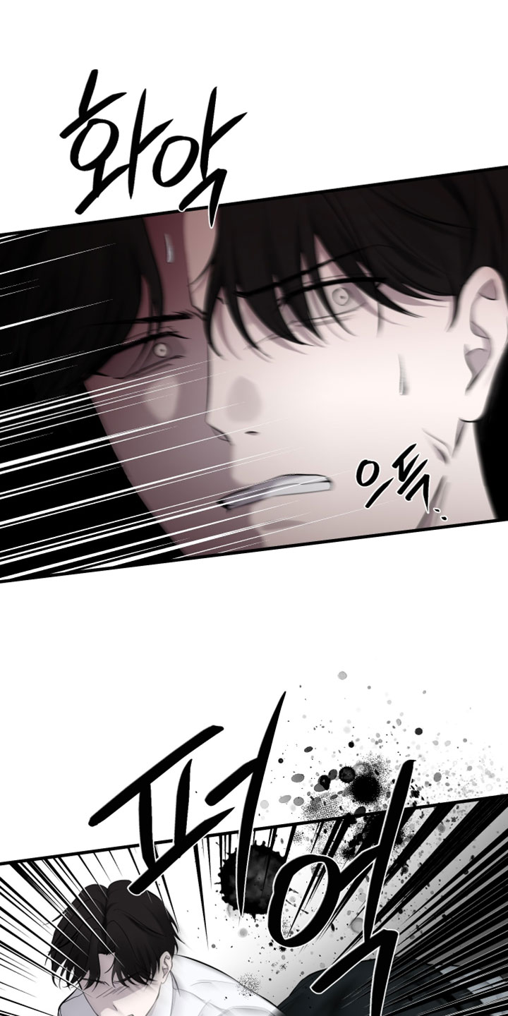 错位的爱情萧婷漫画,第95章：【第二季】我都必须保护你2图