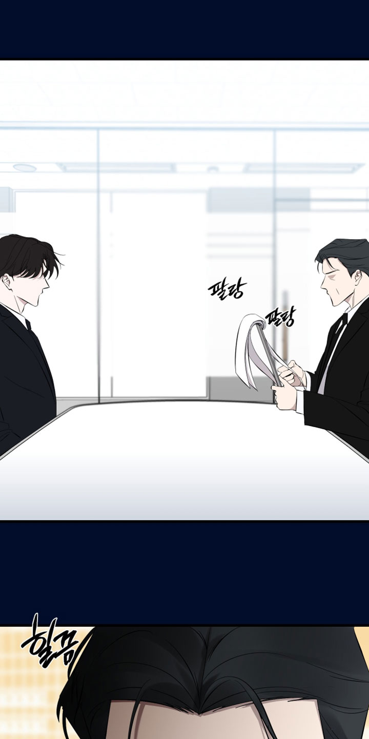 错位的爱只剩伤疤漫画,第90章：【第二季】我都需要向您汇报3图