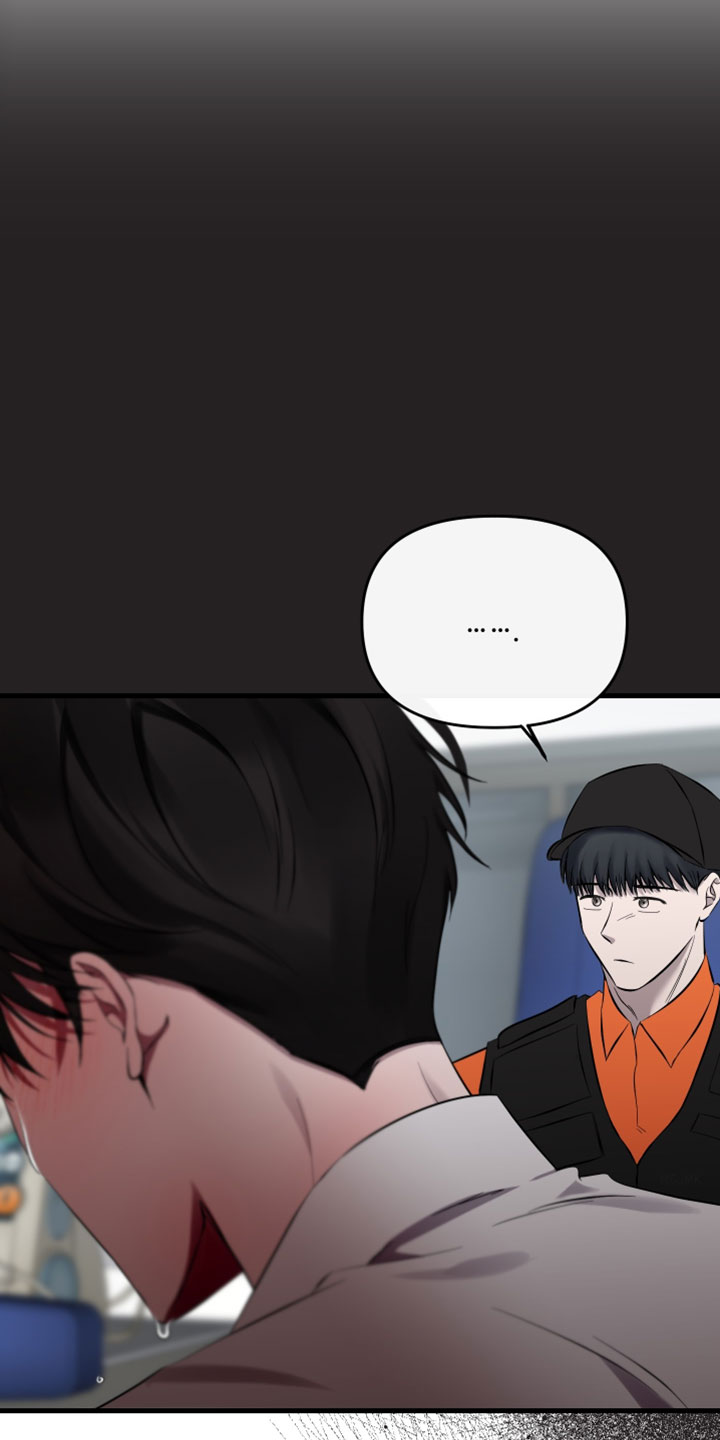 错位的暗恋漫画,第96章：【第二季】我有很多话没对你说2图