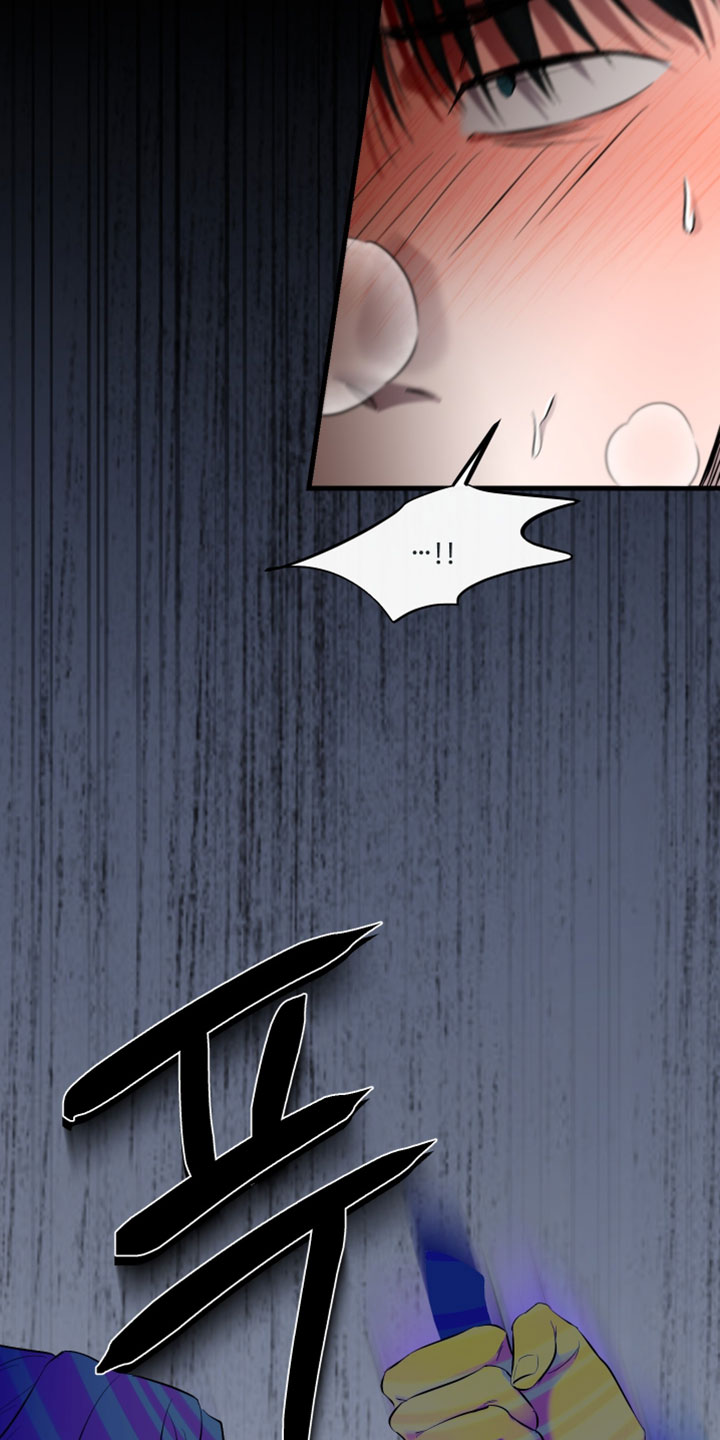 错位的爱情萧婷漫画,第95章：【第二季】我都必须保护你2图