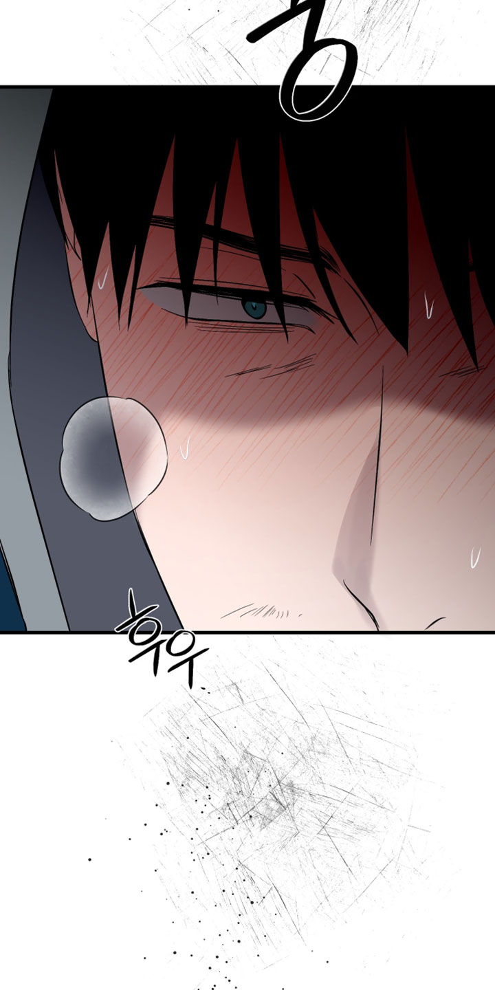 错位的爱情句子漫画,第94章：【第二季】杀了你1图