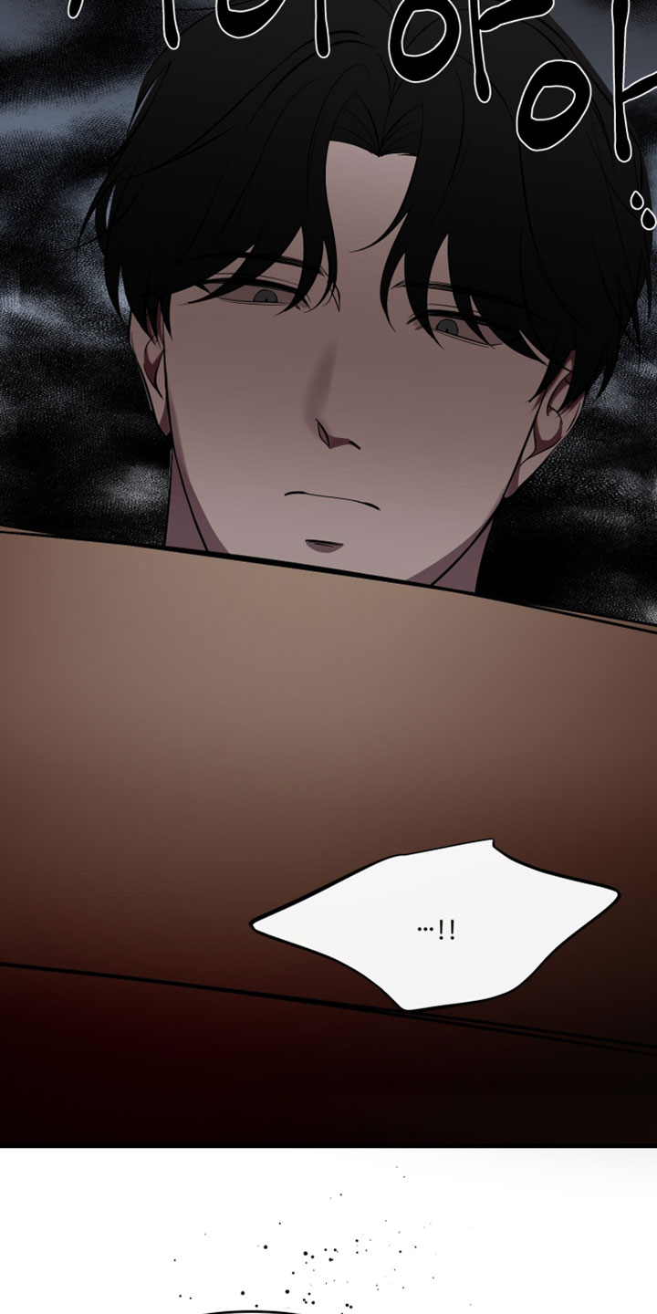 错位的暗恋漫画,第93章：【第二季】我今天有点忙3图