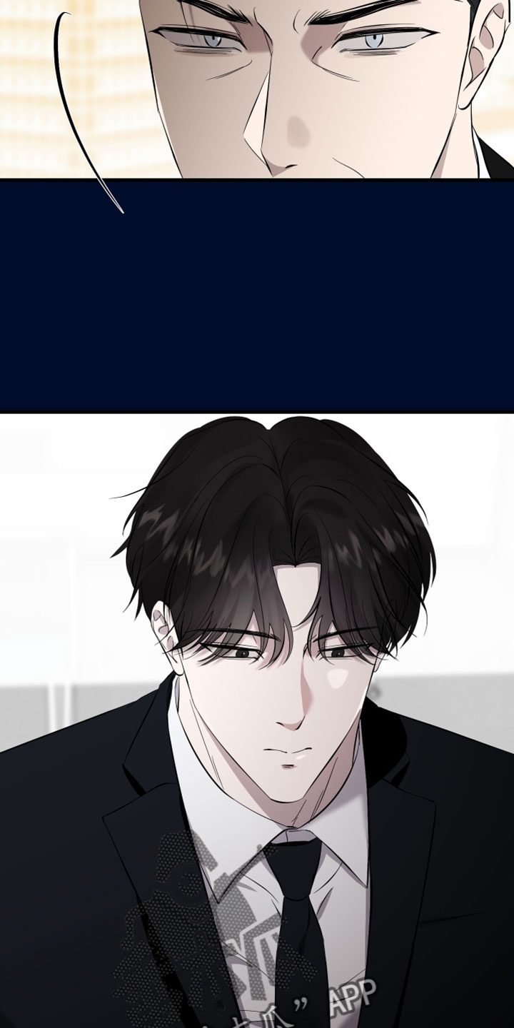 错位的爱只剩伤疤漫画,第90章：【第二季】我都需要向您汇报5图