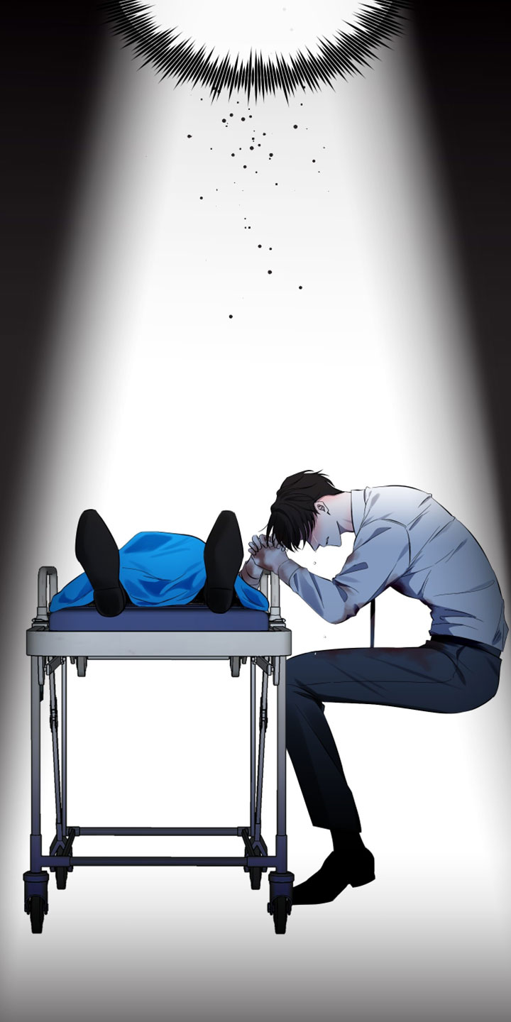 错位的暗恋漫画,第96章：【第二季】我有很多话没对你说1图