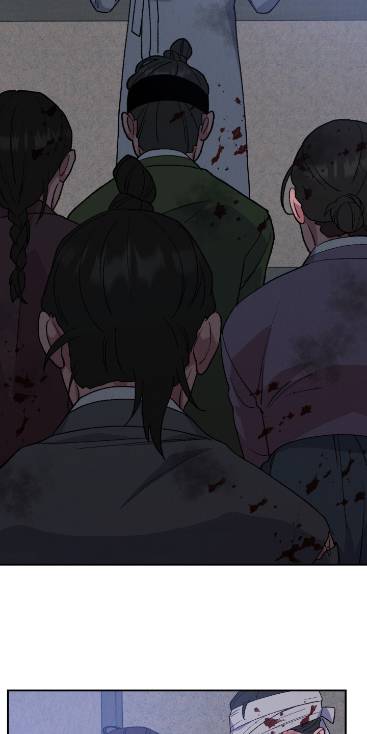 烙印之笼漫画,第63章：不要害怕1图