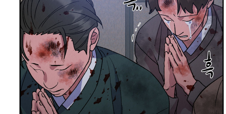 烙印之笼漫画,第63章：不要害怕3图