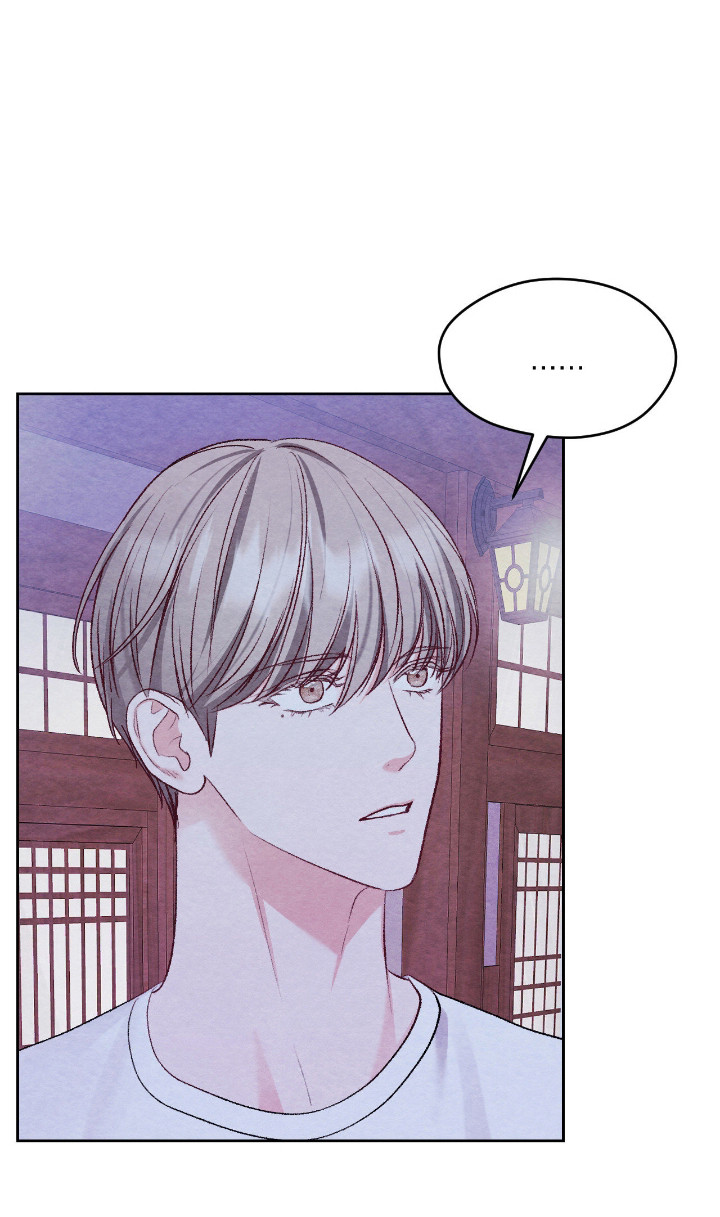 暧昧教学漫画,第66章：突发告白2图