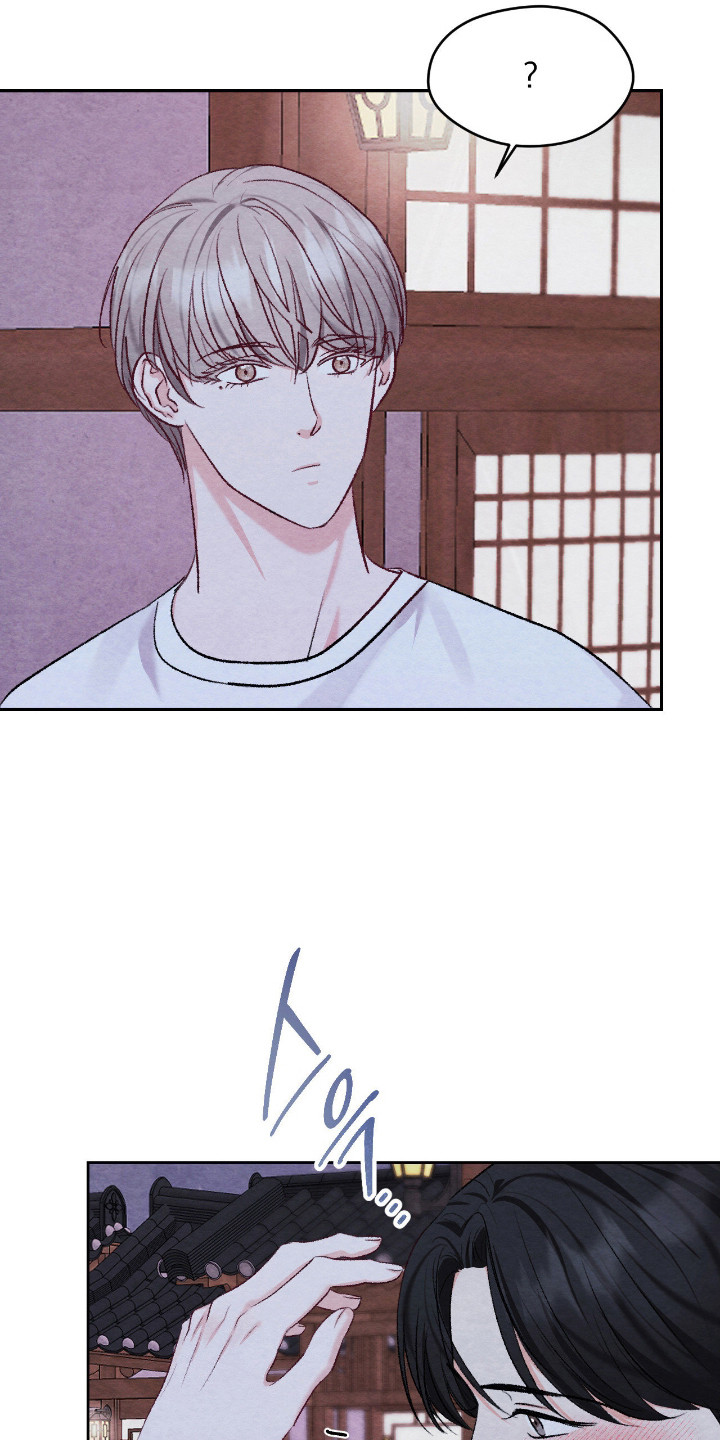 暧昧教学漫画,第66章：突发告白3图