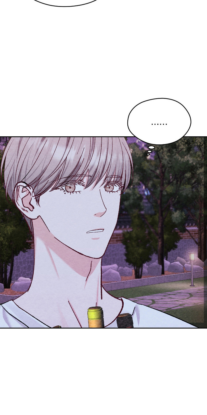 暧昧教学漫画,第65章：学生禁忌4图