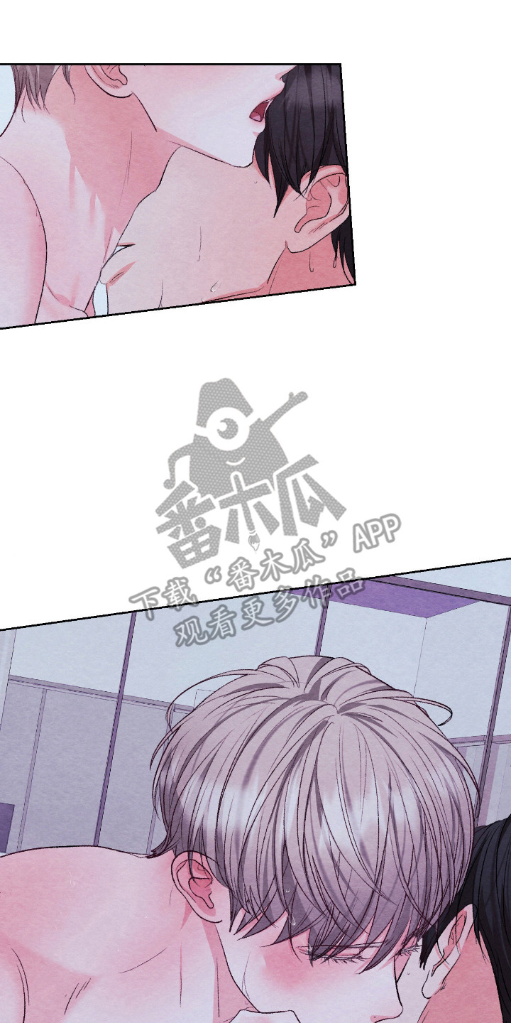 暧昧教学漫画,第62章：不厌其烦3图