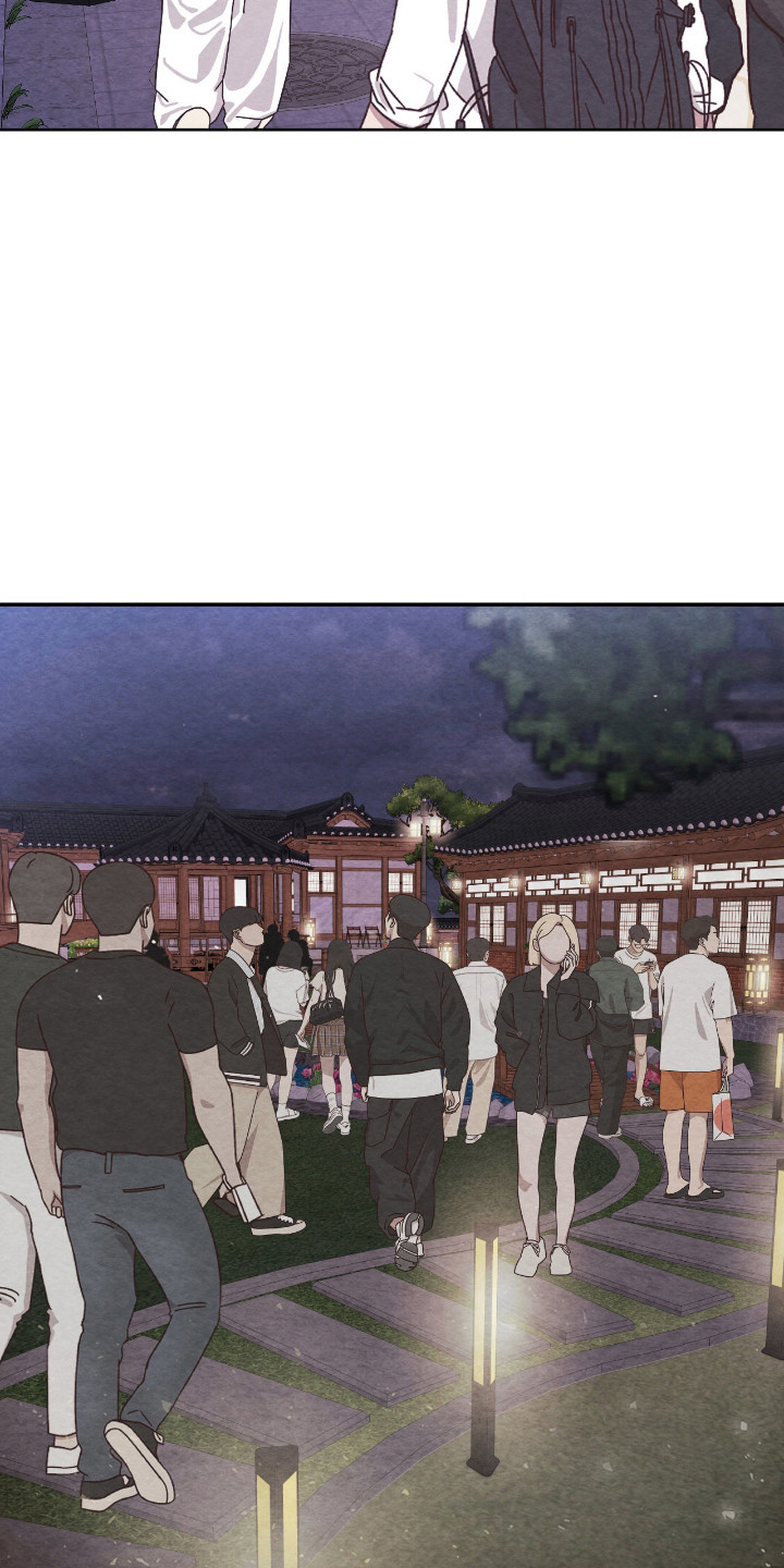 暧昧教学漫画,第64章：是你都好5图