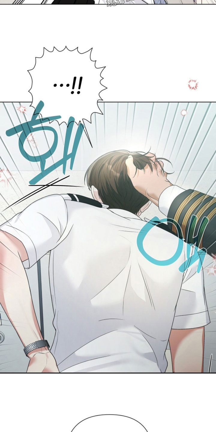 机长密约漫画,第84章：无所谓1图