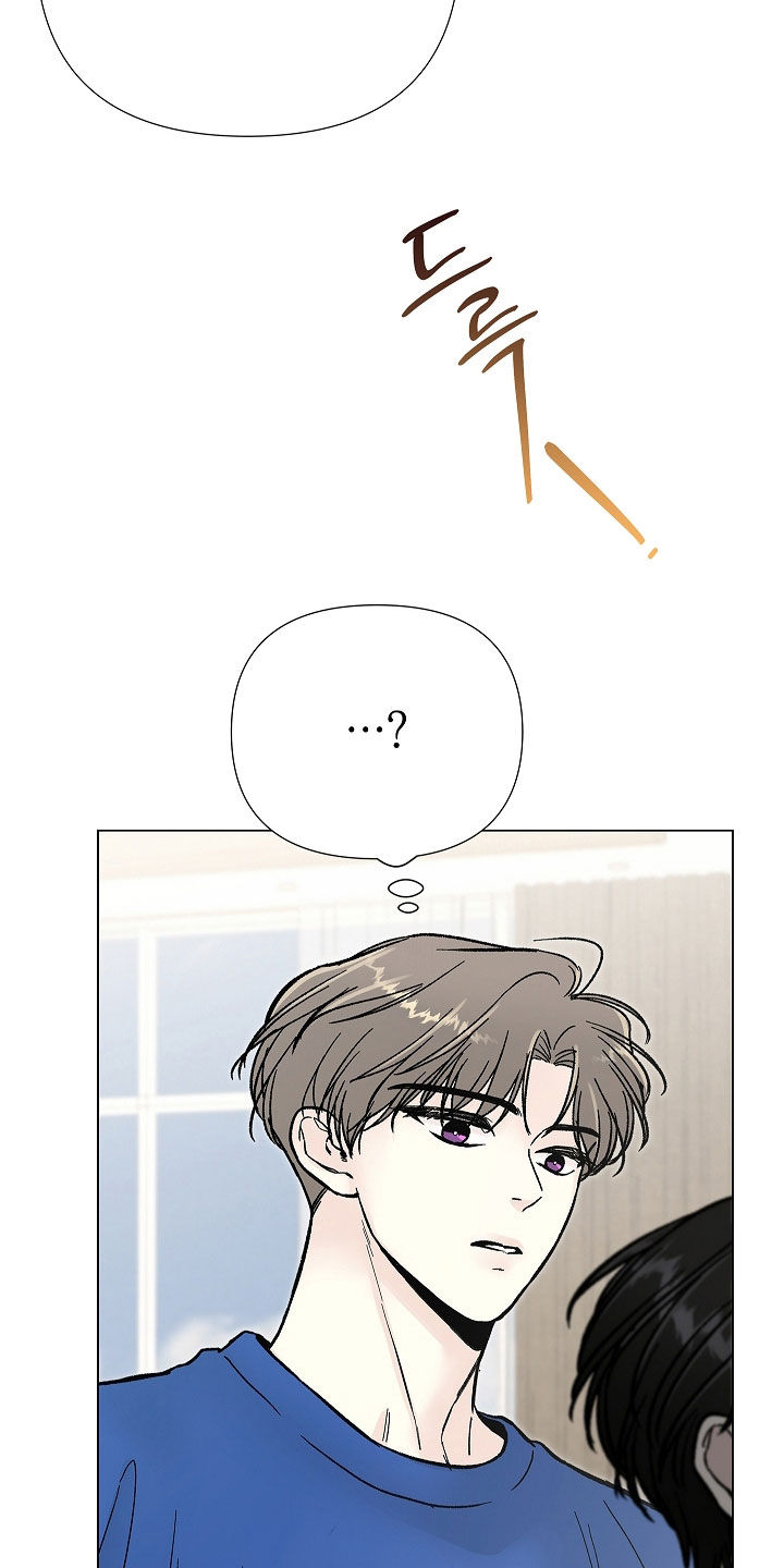 无感禁区漫画,第63章：太贪心了（第一季完结）4图