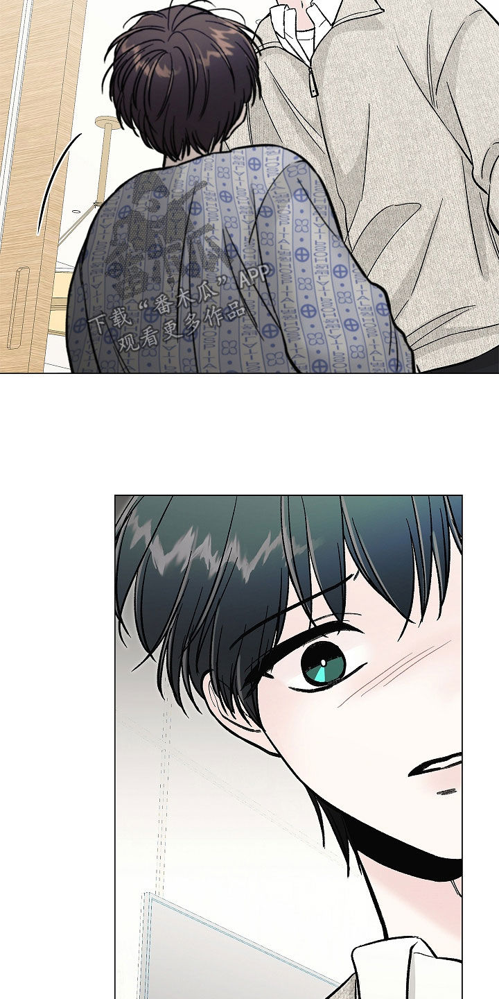 无感禁区漫画简介漫画,第63章：太贪心了（第一季完结）2图