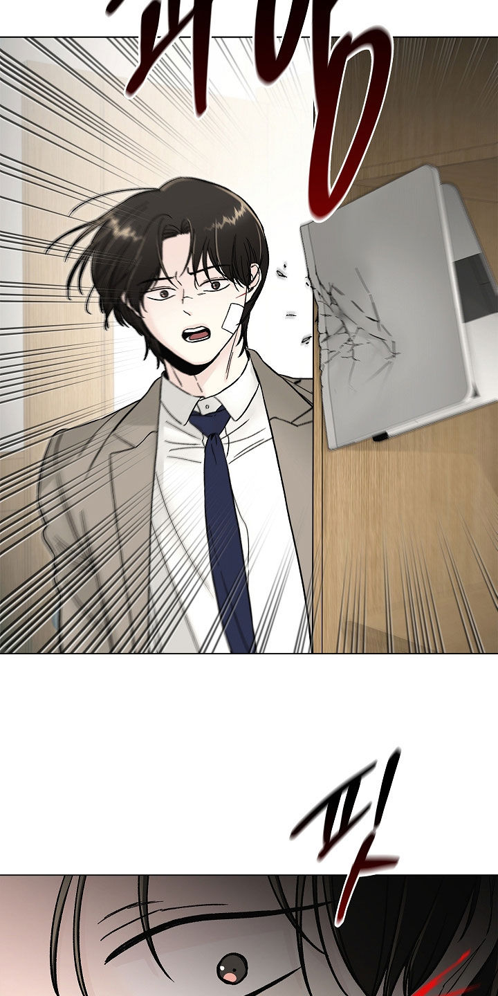 无感通行覆盖哪些城市漫画,第63章：太贪心了（第一季完结）1图
