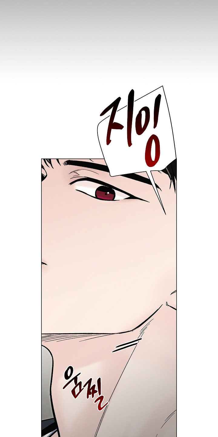 无感通行覆盖地区有哪些漫画,第62章：不要相信4图