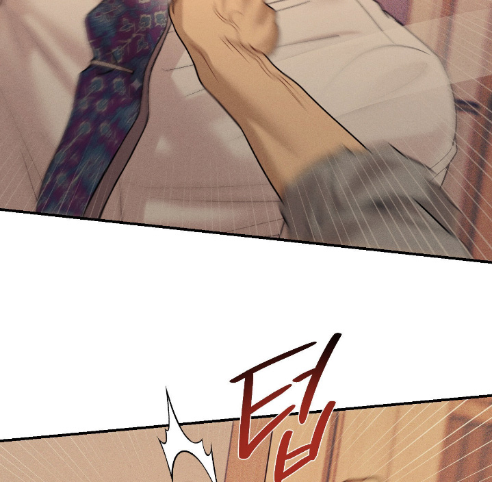 点燃的罪孽漫画,第60章：制定对策4图