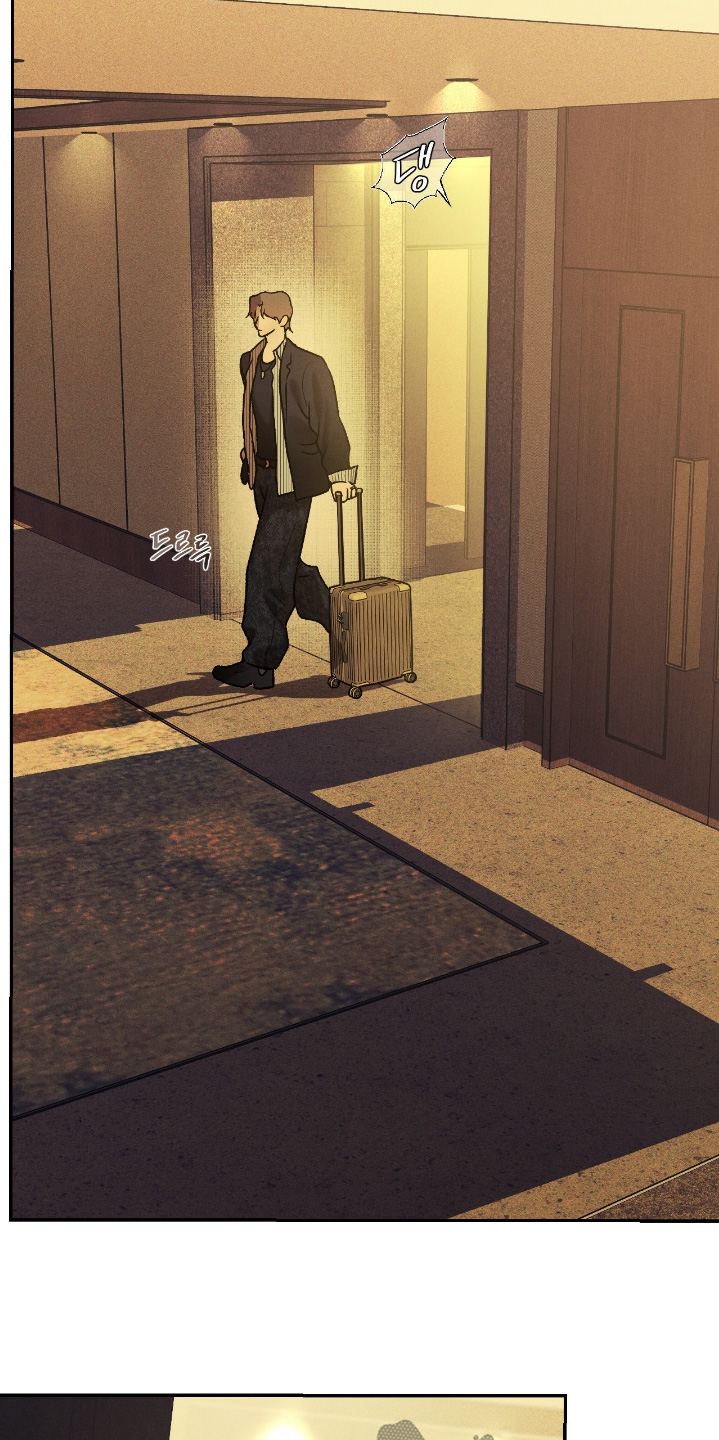 点燃的罪孽漫画,第59章：怎么在这4图