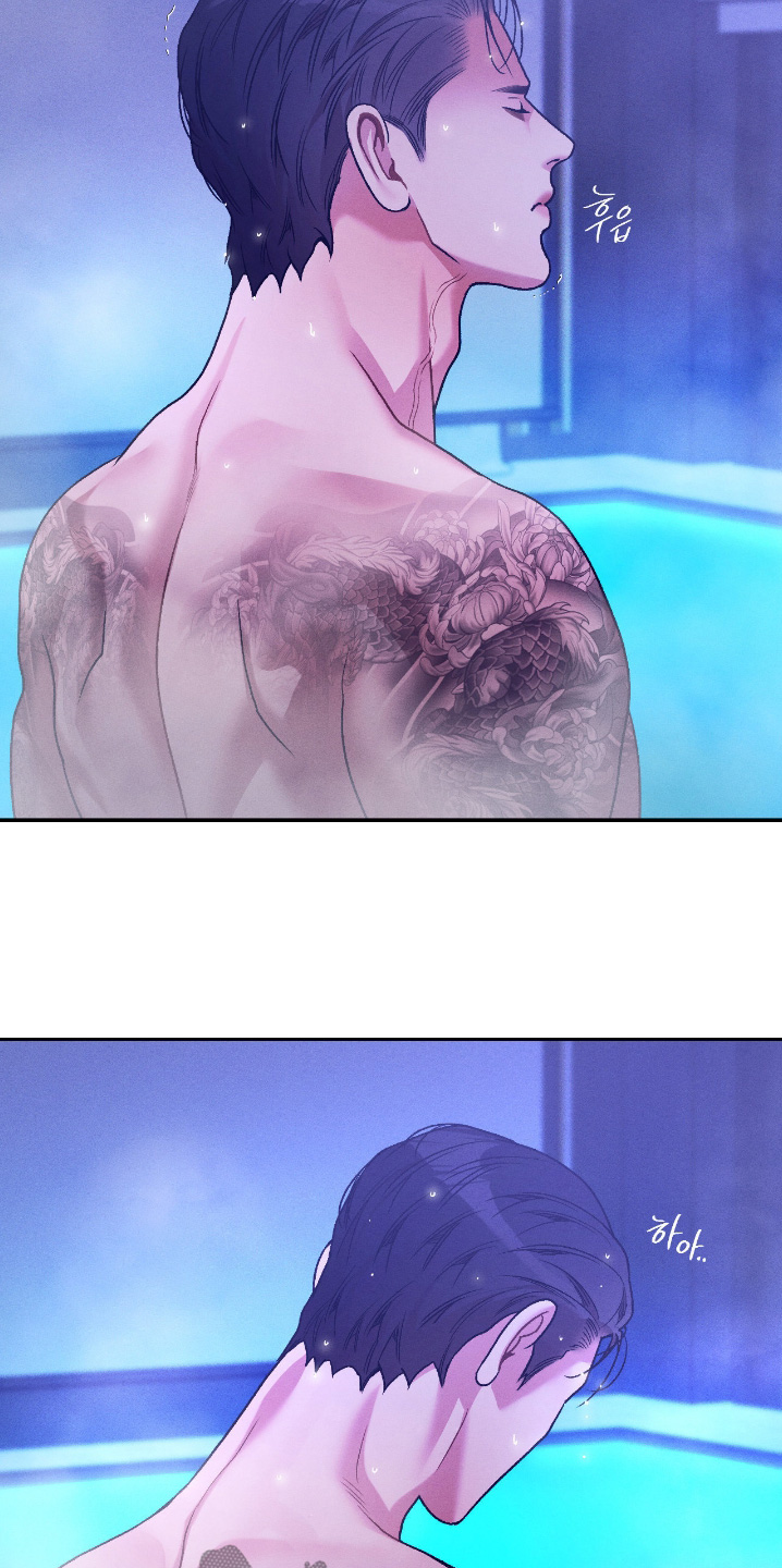 点燃的罪孽漫画,第59章：怎么在这1图
