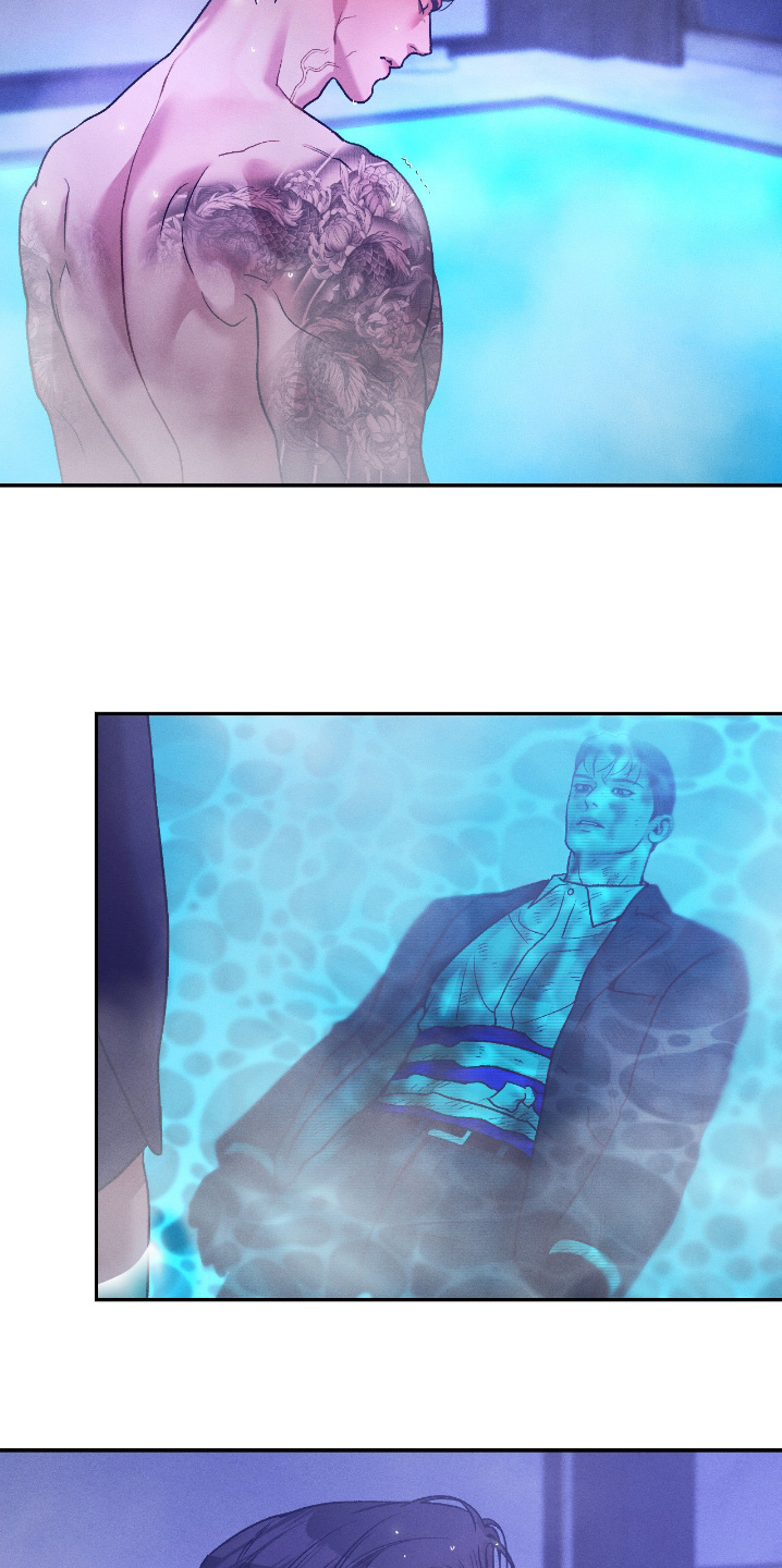 点燃的罪孽漫画,第59章：怎么在这5图