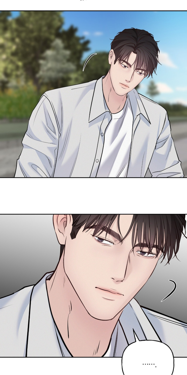 周六的主人漫画,第95章：为什么不说话3图