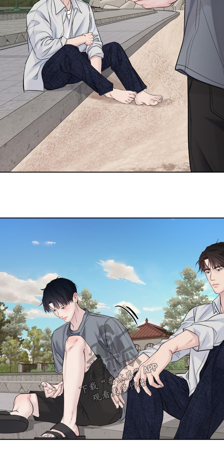 周六的主人漫画,第95章：为什么不说话4图