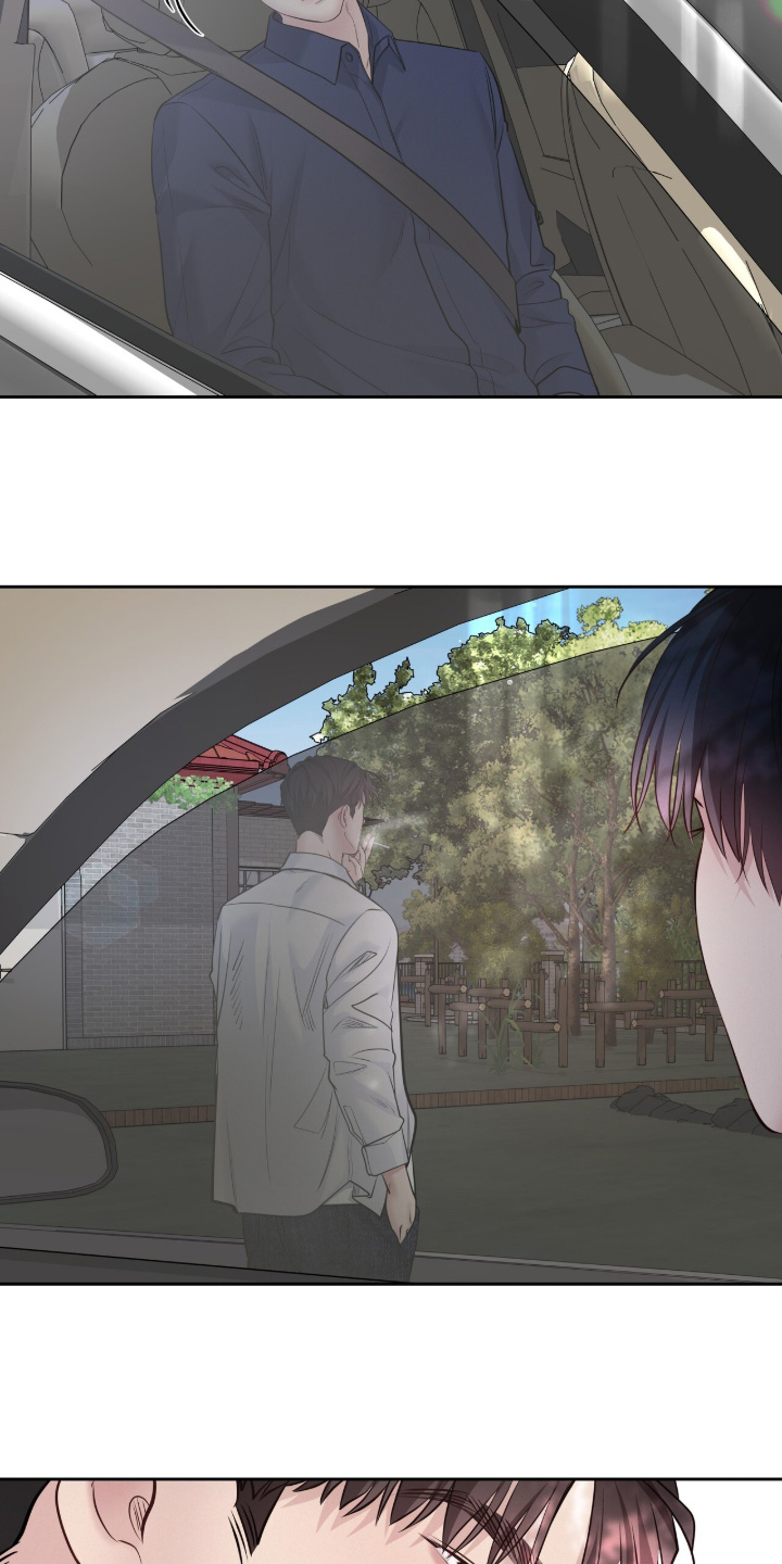 周六的主人漫画,第95章：为什么不说话2图