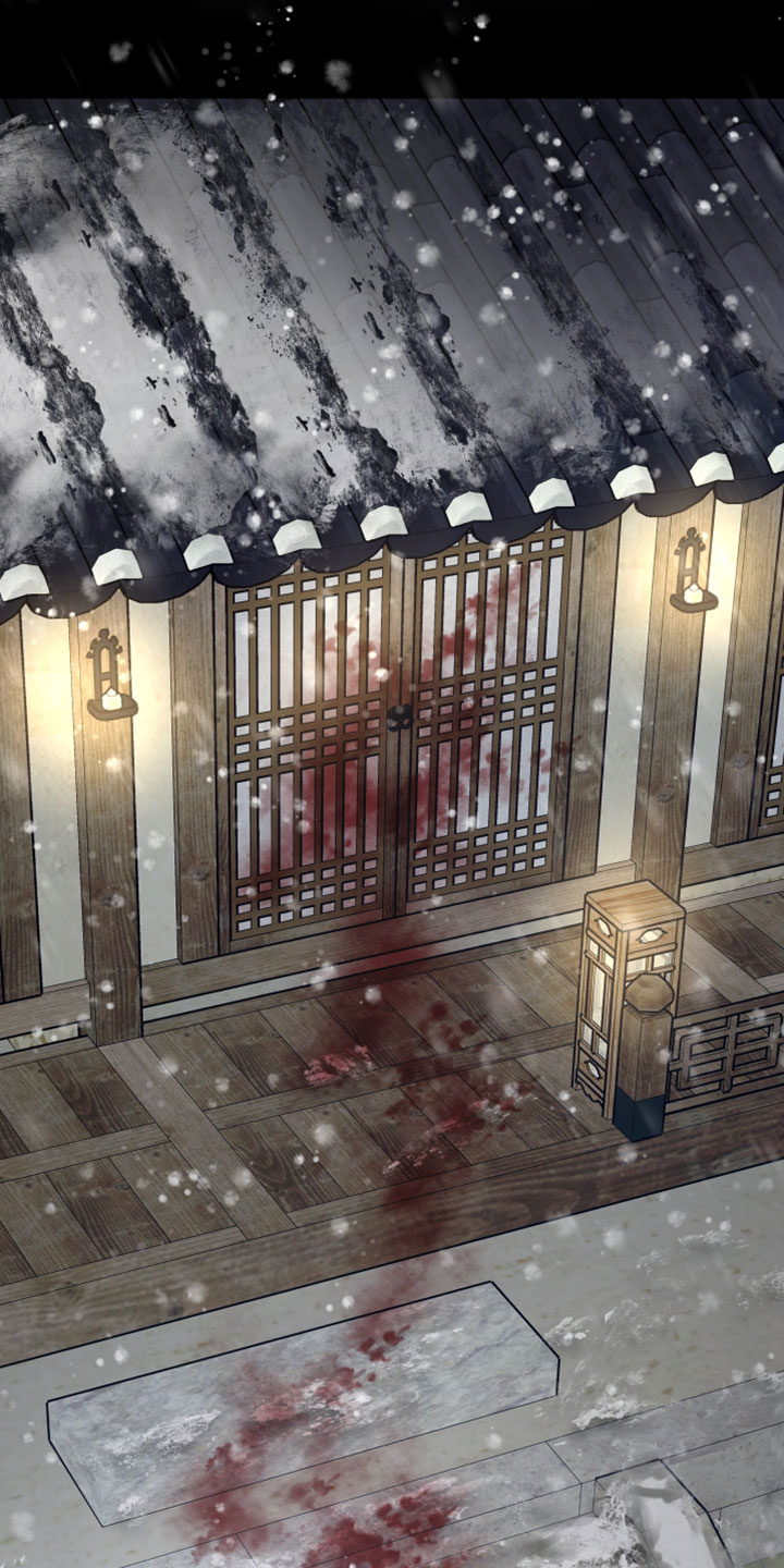 孽脉情缘漫画,第43章：【第二季】那天的事（完结）2图