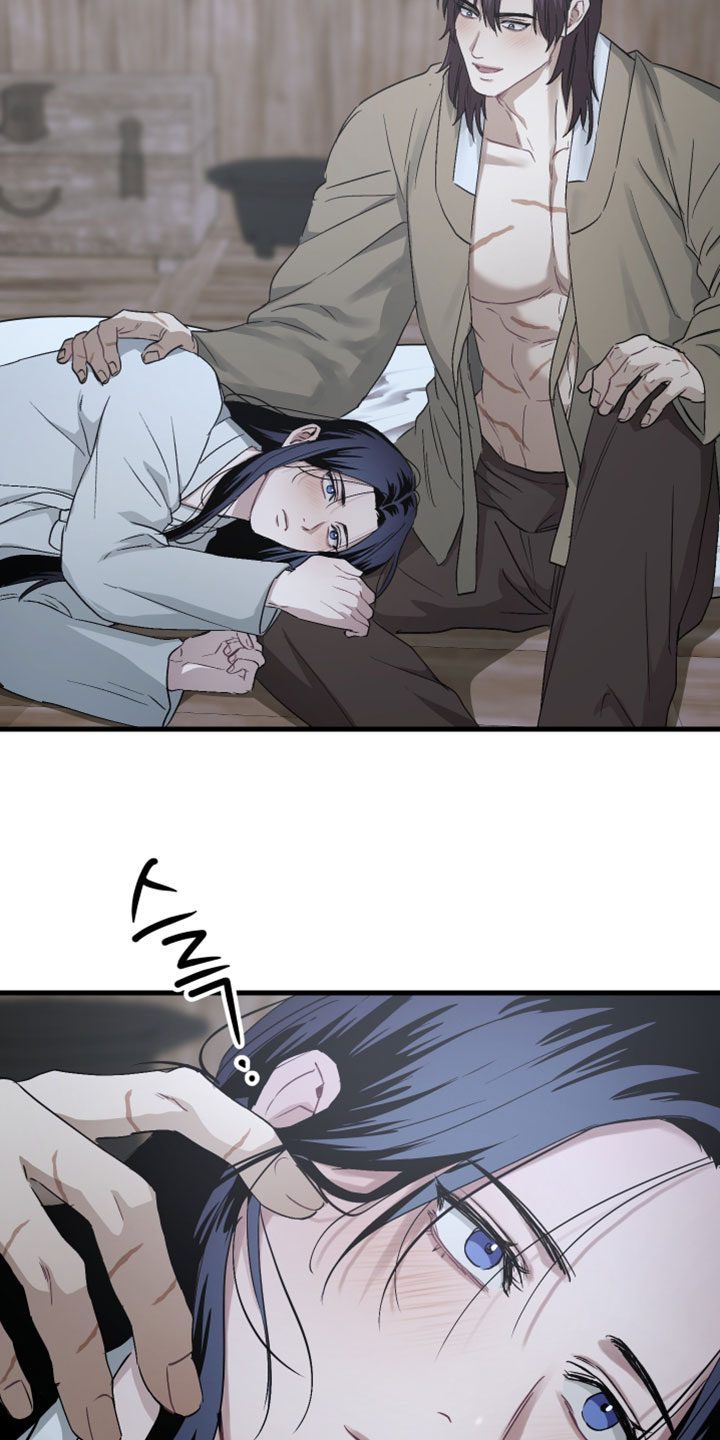 孽脉情缘漫画,第42章：【第二季】请不要放开我2图