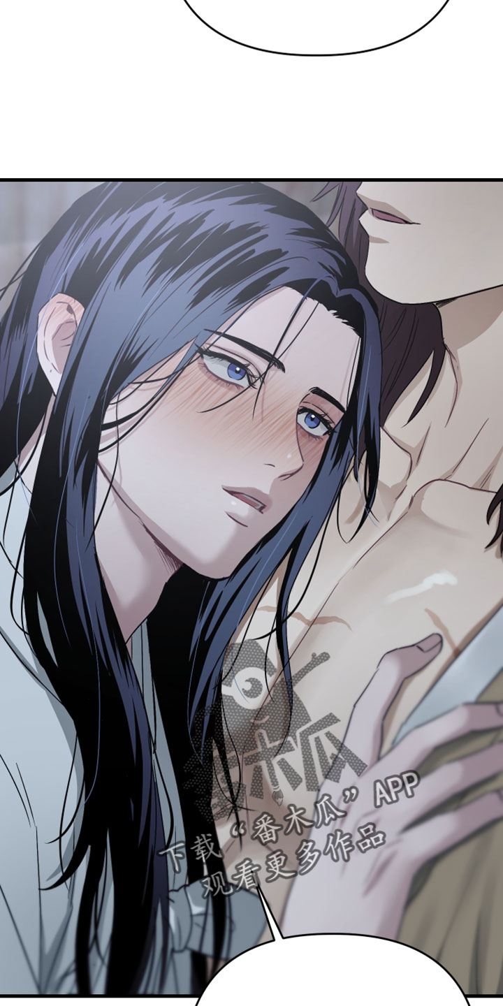 孽脉情缘漫画,第40章：【第二季】你的温柔让我无法拒绝1图