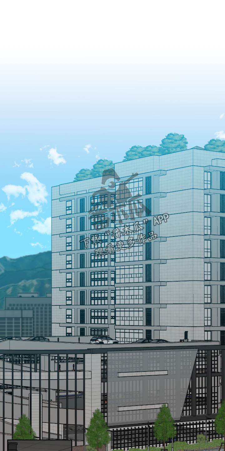 味觉陷阱漫画,第60章：我们是交往嘛4图