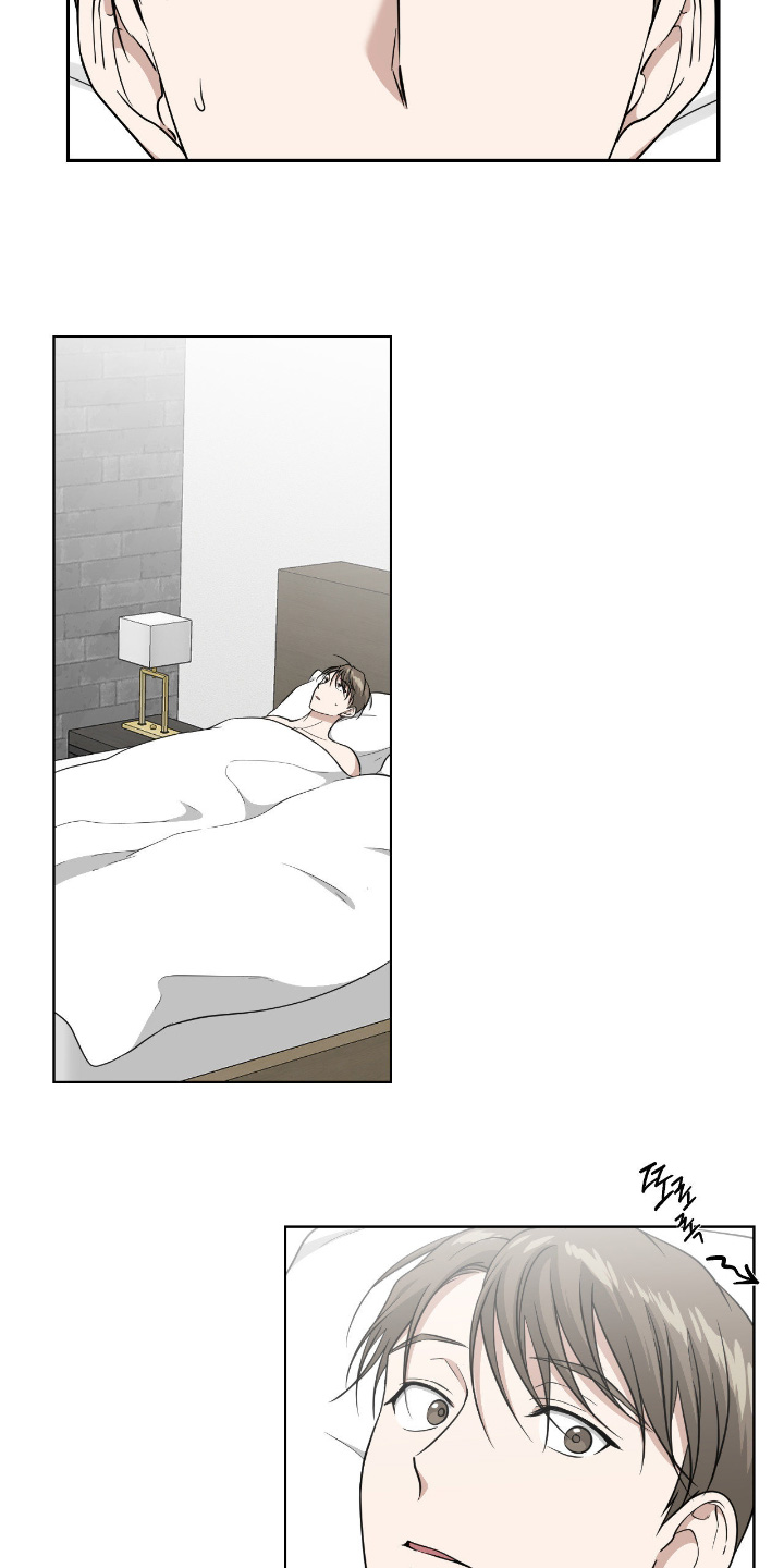 味觉陷阱漫画,第59章：原来不是梦3图
